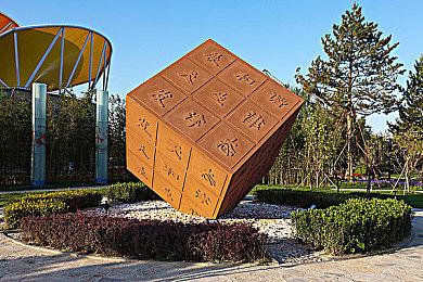 德鲁伊和地下城！《痞子英雄：泰索斯遗迹》免费更新今日发布 